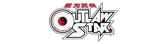 Outlaw Star