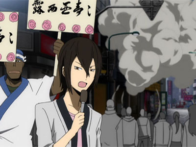 A Zero Gravity Field  - Durarara!!