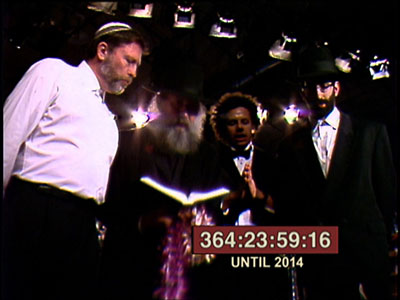 Rosh Hashanah  - The Eric Andre Show