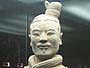 Part 3:�Exploring Xian