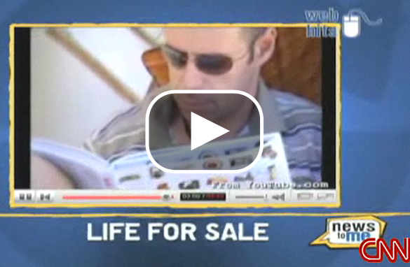 Watch Ian Usher on News To Me