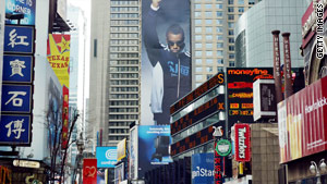 Personal branding means marketing yourself and your skills to potential employers.