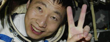 China's taikonauts' leap into space