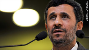Iranian President Mahmoud Ahmadinejad is in the midst of a three-nation tour of South America.