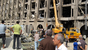 The Justice Ministry building was severely damaged.