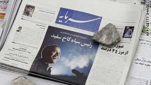 The front page of Iran's Sarmayeh newspaper after U.S. President Obama's election in November 2008.