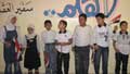 Aid brings hope at Iraqi school for blind