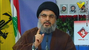 Hassan Nasrallah, seen in an earlier speech, said Monday Hezbollah is a resistance force rather than a terrorist group.