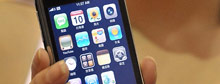Does China want the iPhone?