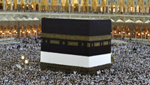 Hajj latest reports