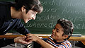 12 days of good deeds