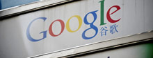 Google-China decision expected