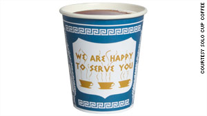 The cup was designed to honor the owners of Greek diners who bought the paper coffee cups.