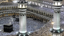 The Muslim leadership vacuum 