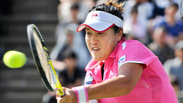 Thailand's Tamarine Tanasugarn took over three hours to secure her fourth WTA final victory in Japan.