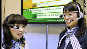 NEC has developed a piece of tech for real-time translation. IBM and Google aim to break language divides on the net.