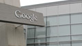 Google says U.S. Internet too slow