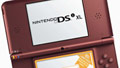 Nintendo to unveil 3-D gaming console