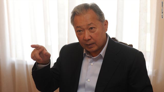 ousted kyrgyz president, kurmanbek bakiev