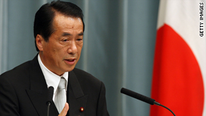 Naoto Kan promised transparent government and pledged improved policies to boost jobs and reinvigorate society.