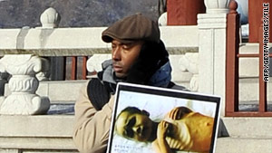 Aijalon Mahli Gomes, in a photo from January 12, was arrested after entering North Korea on January 25.