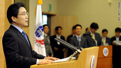 S. Korea unveils sanctions against Iran