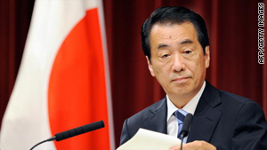 Japanese Prime Minister Naoto Kan at a press conference at his official residence in Tokyo on August 10.