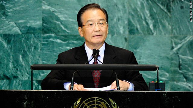 Chinese Premier Wen Jiabao addresses the Millennium Development Goals Summit at the U.N. headquarters in New York Wednesday.
