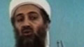 'Opportunity missed' to nab bin Laden