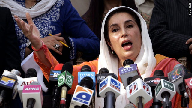 t1larg.bhutto.gi.jpg