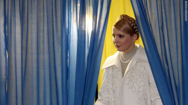 Prime Minister Yulia Tymoshenko has refused to concede defeat in this month's election.