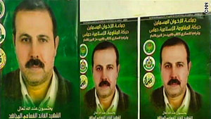 Mahmoud al-Mabhouh, a founding member of Hamas' military wing, was found dead in his hotel room in Dubai in January.