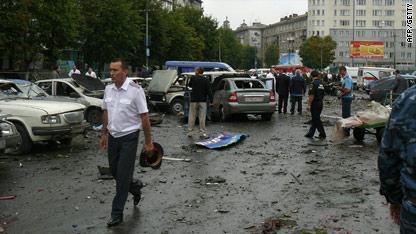 Car blast kills 16 in Russian republic