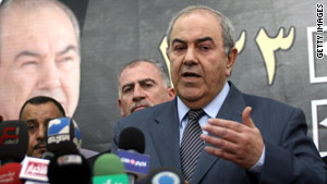 Former Iraqi Prime MInister Ayad Allawi will form a new government if he is declared winner of Iraq's vote.
