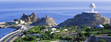 Gallery: Oman's rugged wilderness 