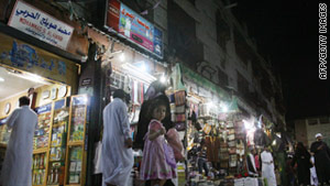 The cable suggested a thriving nightlife beneath the conservative facade of Jeddah's streets.