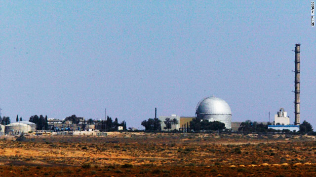 An unidentified flying object was shot down in the skies above Israel's Dimona nuclear plant, pictured here in 2004.