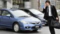 Honda recalls 379,000 cars over airbags