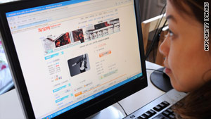 Navigating Your Online World