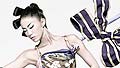 Heshima uzuri: Miss Universe Japan