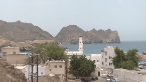 Oman's 40-year transformation