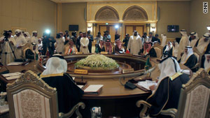 The Gulf Cooperation Council will consider the bids