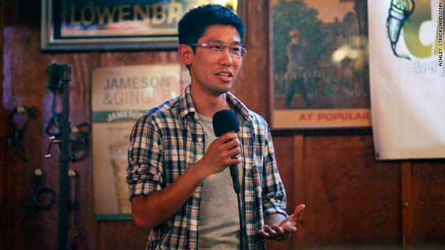 Emory University medical student Howard Chiou shares a story at Carapace that fits the theme "strange magic."