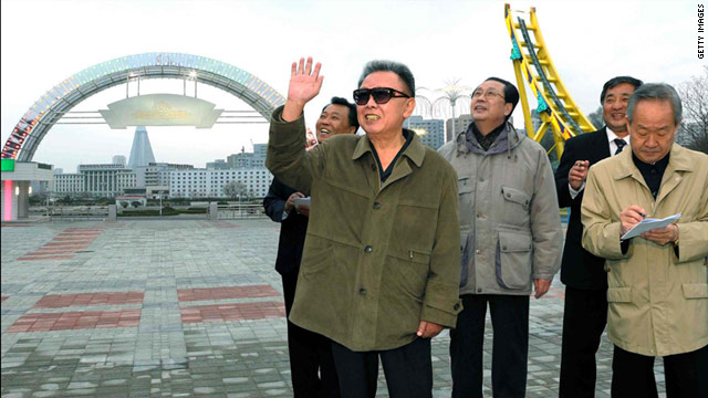 North Korean leader Kim Jong Il inspects Kaeson Youth Park, which has been reconstructed into a people's recreation ground.