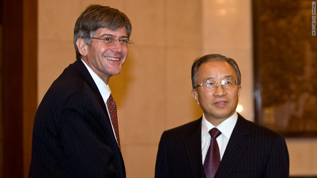 t1larg.steinberg.bingguo.afpgi.jpg