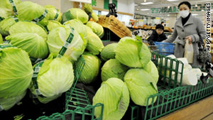 japanese produce