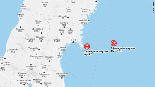 Japan Earthquake April 7 2011 Msnbc