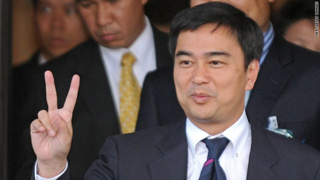 Thai Prime Minister Abhisit Vejjajiva asked King Bhumibol to dissolve parliament to make way for new elections.