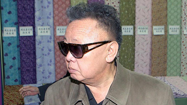 North Korean leader Kim Jong Il (file photo) was on his third China visit since last May, Chinese state news reported.