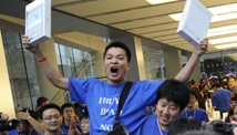 China's Apple fans saddened